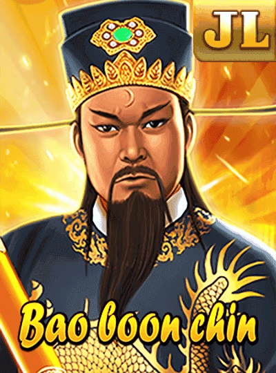 Online bingo room game cover